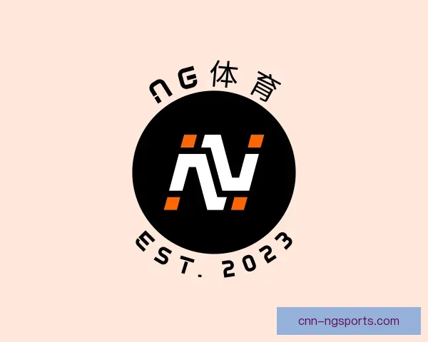 关于NG体育